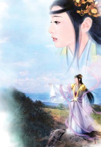 玖玦紀